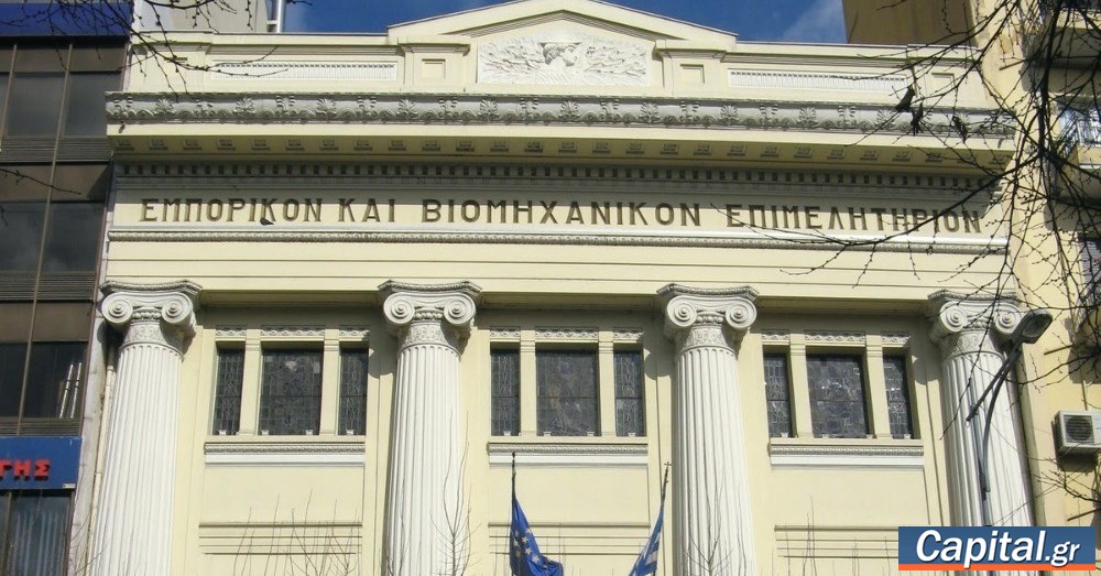 Αίτημα μείωσης προκαταβολής εταιρικού φόρου εισοδήματος στο 50% από το...