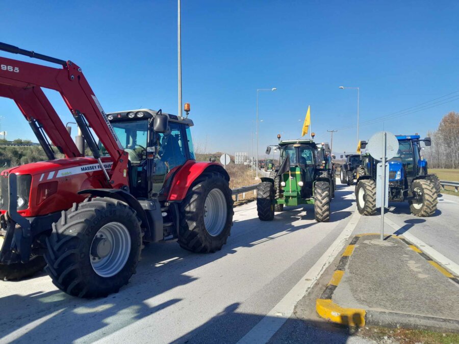 karditsa agrotes e65 3