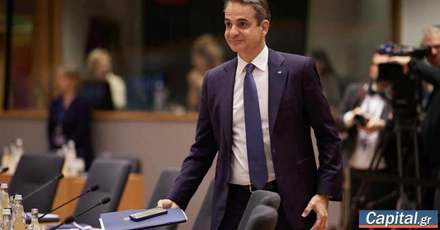 Ανάγκη να υλοποιηθεί η έκθεση Ντράγκι -...