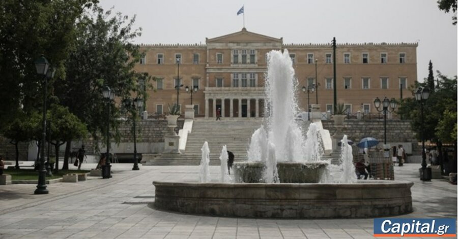 Τι βλέπουν για την Ελλάδα το νέο έτος οι διεθνείς οίκοι