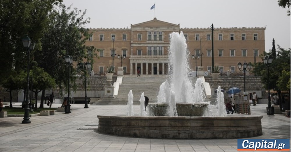 Τι βλέπουν για την Ελλάδα το νέο έτος οι διεθνείς οίκοι