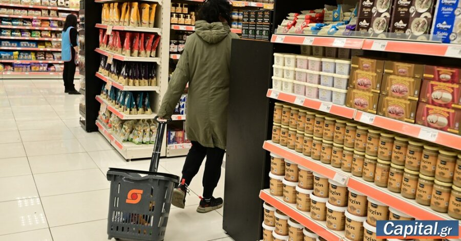 Επιμένει ο πληθωρισμός στην Ελλάδα στο 2,9% τον Δεκέμβριο