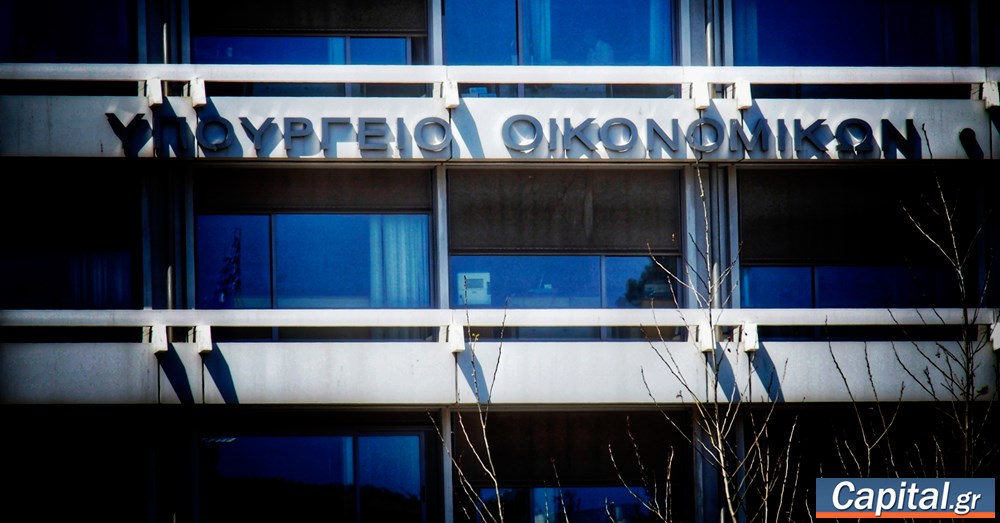 Αγώνας ταχύτητας για 8,6 δισ. ευρώ από το Ταμείο Ανάκαμψης το α' εξάμηνο...