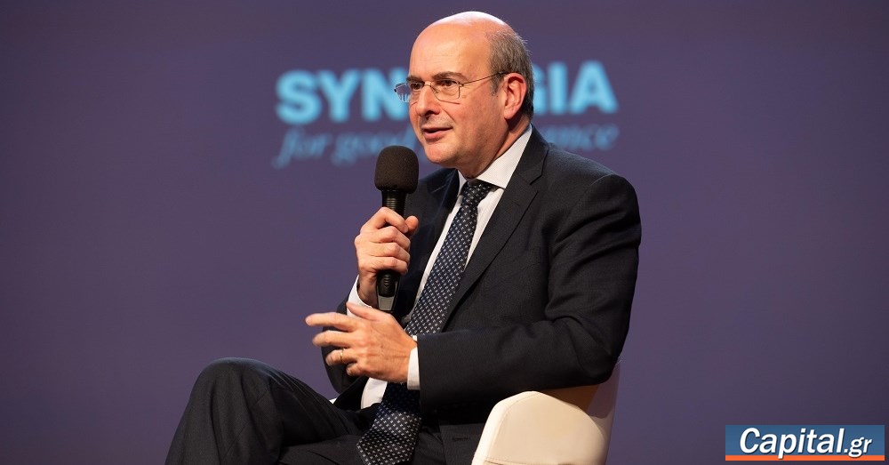 Κ. Χατζηδάκης: Κοντά στο μηδέν το έλλειμμα του 2024