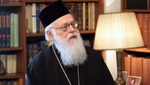 Αναστάσιος