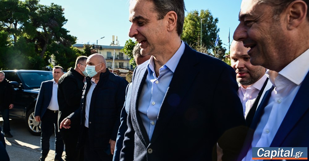 Κ. Μητσοτάκης: Η δημόσια υγεία αλλάζει