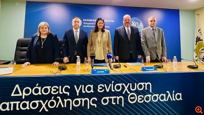 Νέα προγράμματα απασχόλησης στη Θεσσαλία ύψους 109 εκατ. ευρώ