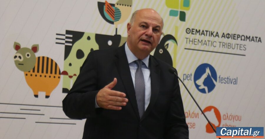 Κ. Τσιάρας στα εγκαίνια της 13ης Zootechnia: Οι κρίσεις δεν λύνονται με...
