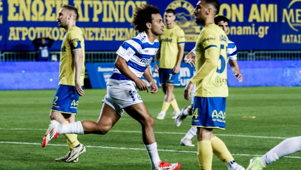 Παναιτωλικός – Ατρόμητος 0-1: Πέρασε από το Αγρίνιο με Ουάρντα