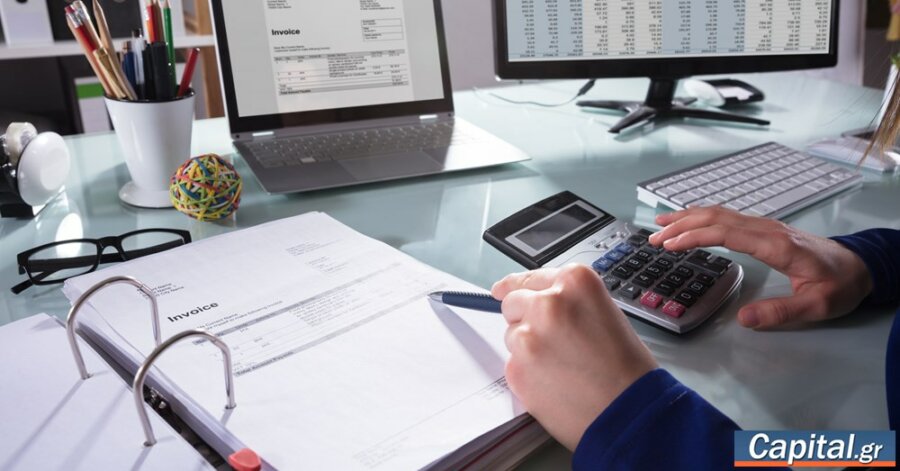 Ξεκινά η ηλεκτρονική τιμολόγηση μεταξύ των επιχειρήσεων