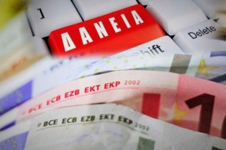 Κόκκινα δάνεια: Παγωμένο το ενδιαφέρον από servicers και εταιρείες παροχής πιστώσεων για αναχρηματοδοτήσεις