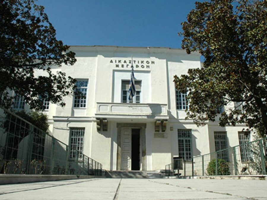 dikastirio volos