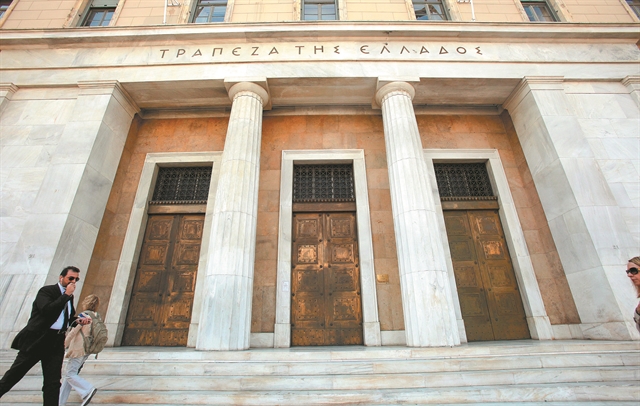 ΤτΕ: Στα 15,1 δισ. το έλλειμμα τρεχουσών συναλλαγών το 2024