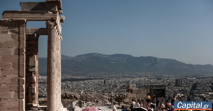 Επέλαση των διεθνών ξενοδοχειακών αλυσίδων στην Αθήνα- Η εικόνα των Airbnb