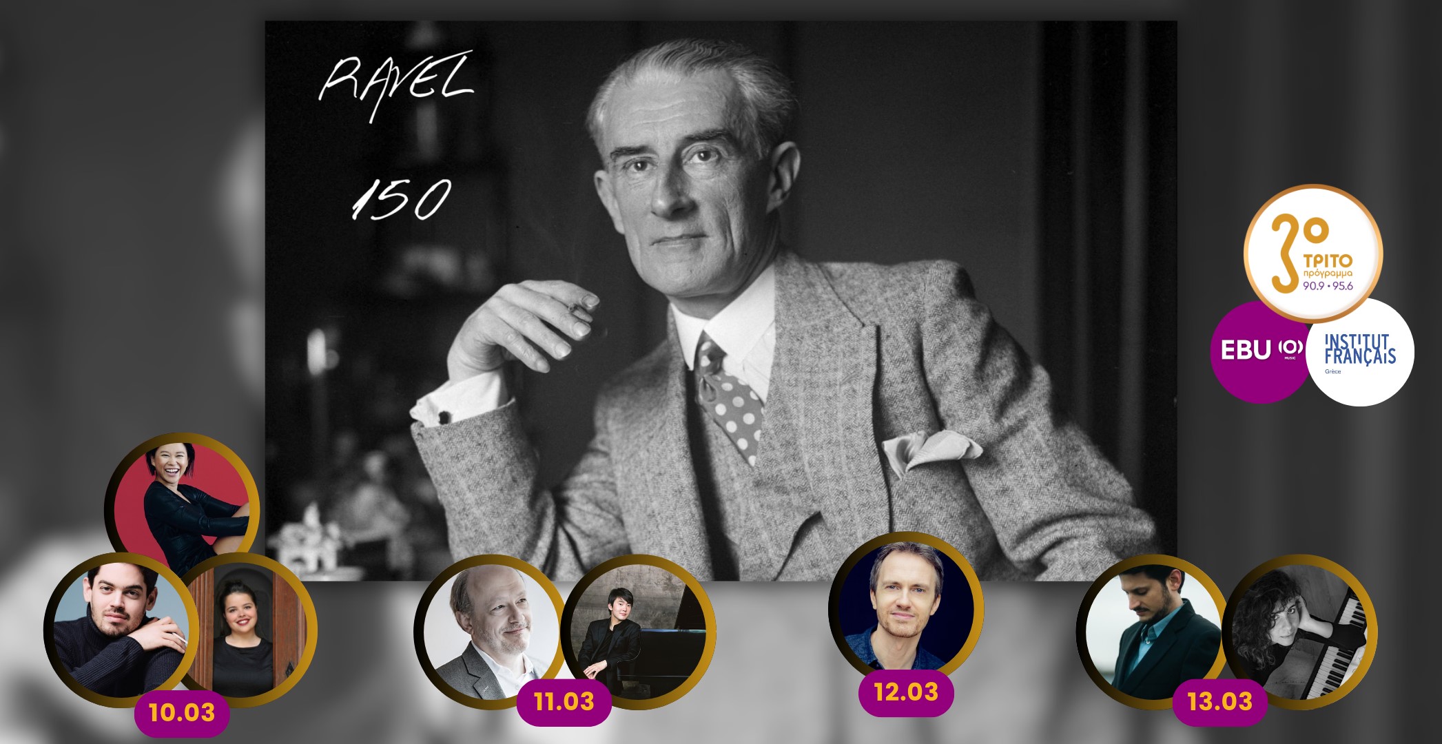 Ravel150-ress