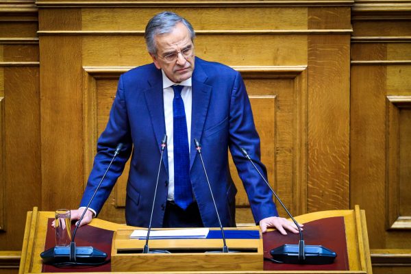 Σαμαράς