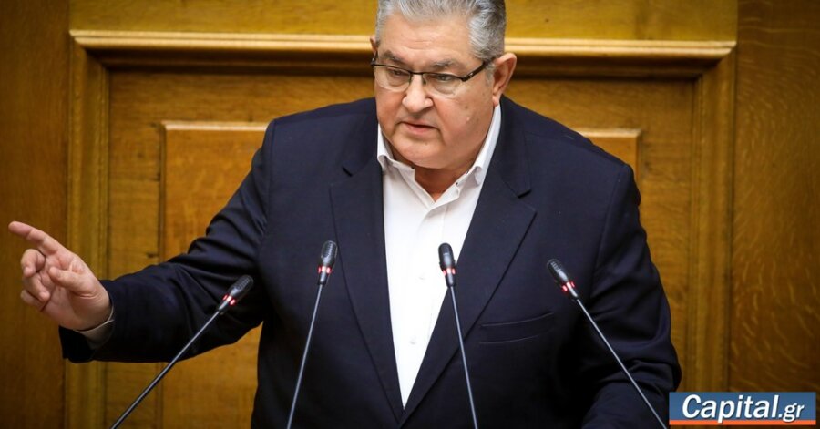 Θα μας πείτε κ. Μητσοτάκη τι κουβαλούσε τελικά αυτό το...