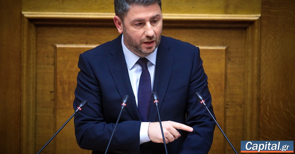 Το δίλημμα είναι "αλαζονικό και διεφθαρμένο σύστημα ΝΔ ή το...