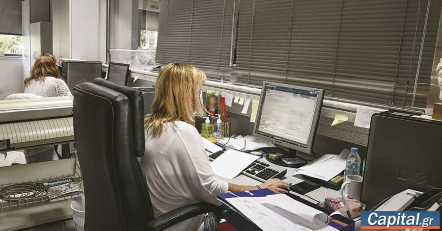 Πως να δηλώσετε τα αναδρομικά στην εφορία