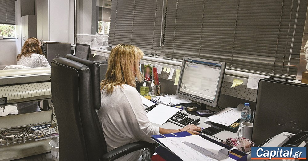 Πως να δηλώσετε τα αναδρομικά στην εφορία