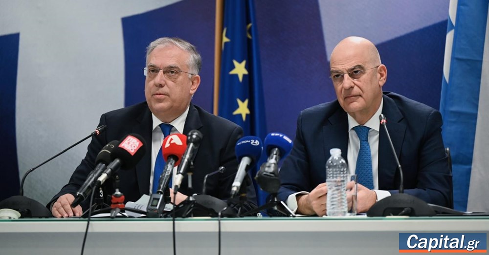 Υπεγράφη από τους Ν. Δένδια