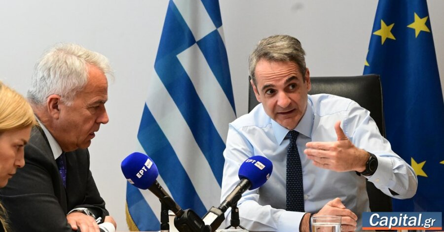 Αν κάποιος εισέλθει παράνομα θα κάνουμε ό,τι περνάει από το...