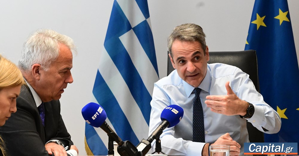 Αν κάποιος εισέλθει παράνομα θα κάνουμε ό,τι περνάει από το...