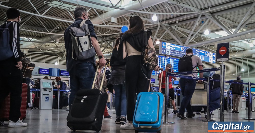 Αύξηση 7,5% των τουριστικών εσόδων τον Ιανουάριο