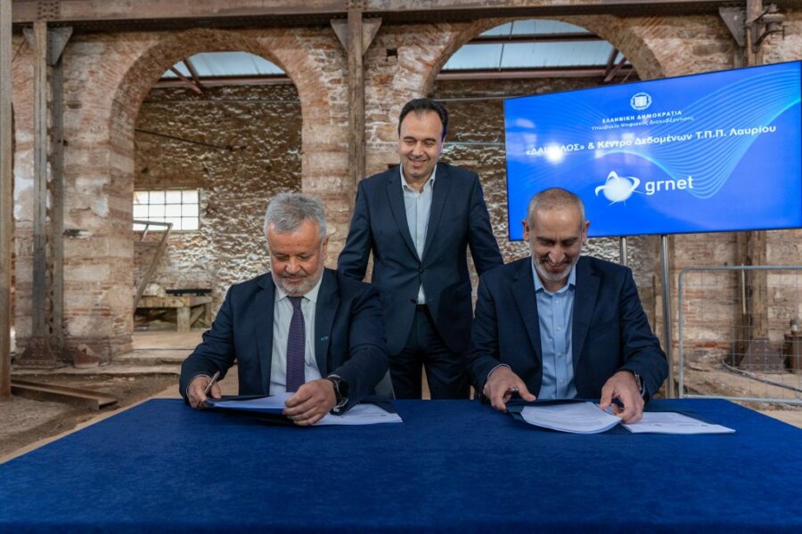 Υπερυπολογιστής Δαίδαλος: Επένδυση στην AI με στόχο το brain regain και τις startups - Οικονομικός Ταχυδρόμος