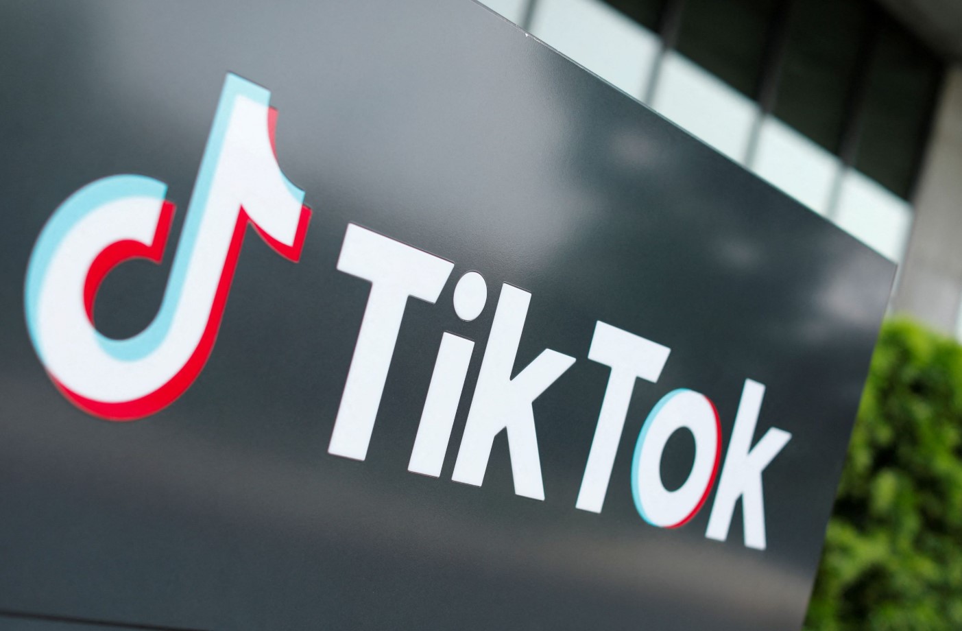 TikTok: Πώς ενισχύει τις επιχειρήσεις και την ανάπτυξη τους
