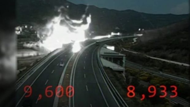 Τέμπη: Στον Δημόκριτο αναζητά απαντήσεις για την πυρόσφαιρα ο ΕΟΔΑΣΑΑΜ