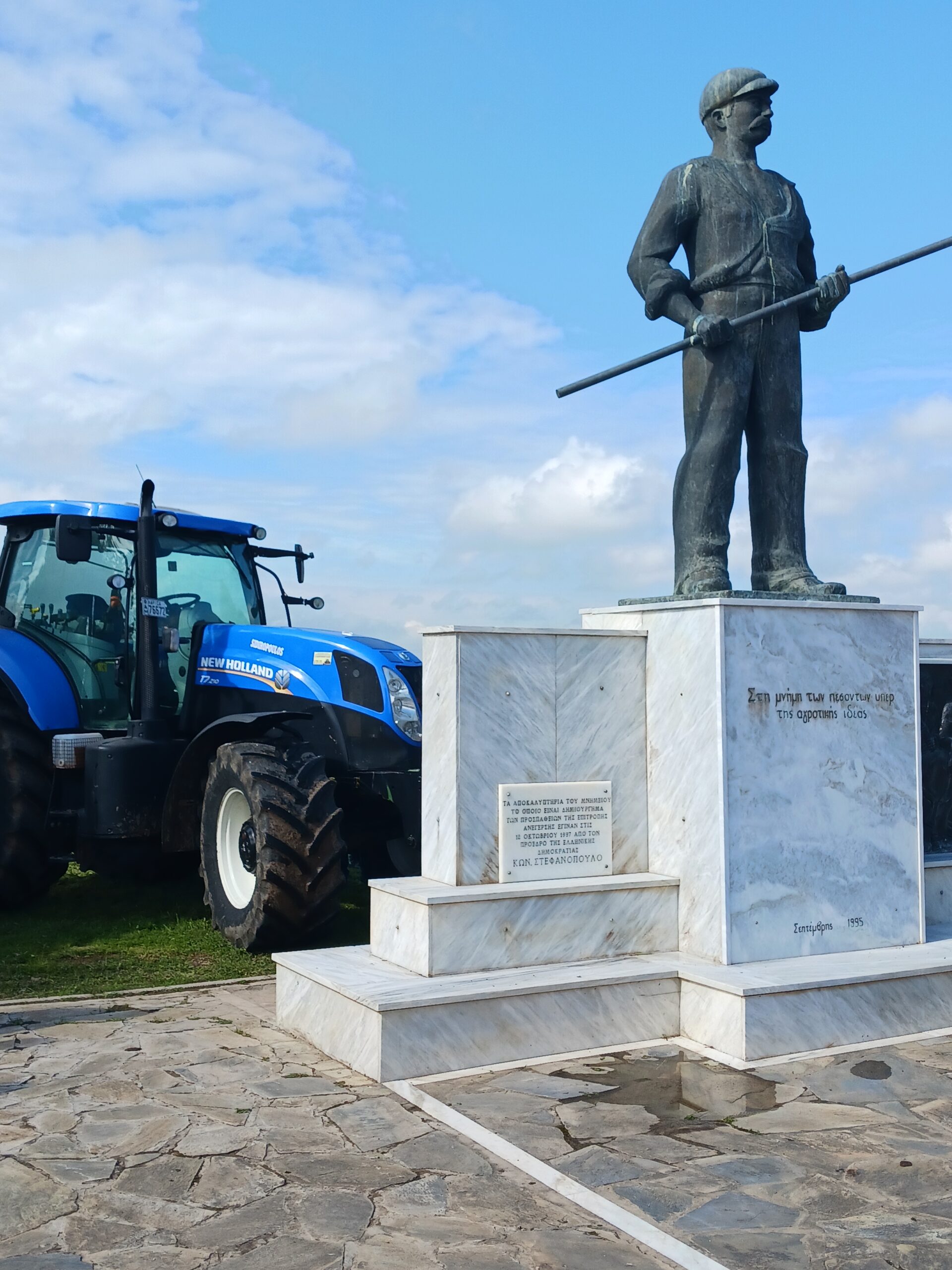 κιλελερ μνημειο