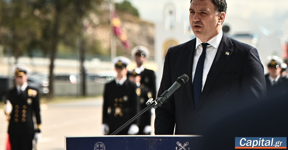 Κίνδυνος για το στρατηγικό πλεονέκτημα Ελλάδας και ΕΕ στον...