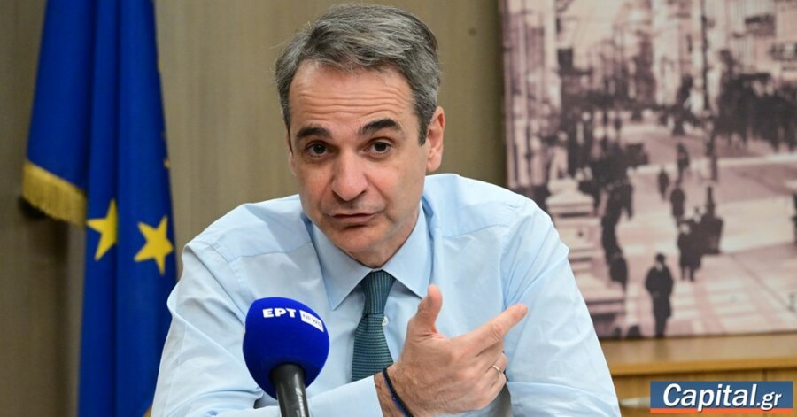 Αυτός ο παγκόσμιος εμπορικός πόλεμος...