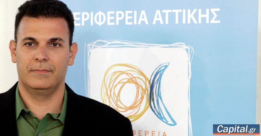 Να καταβάλλουν τις συντάξεις και τα επιδόματα τις μέρες που...