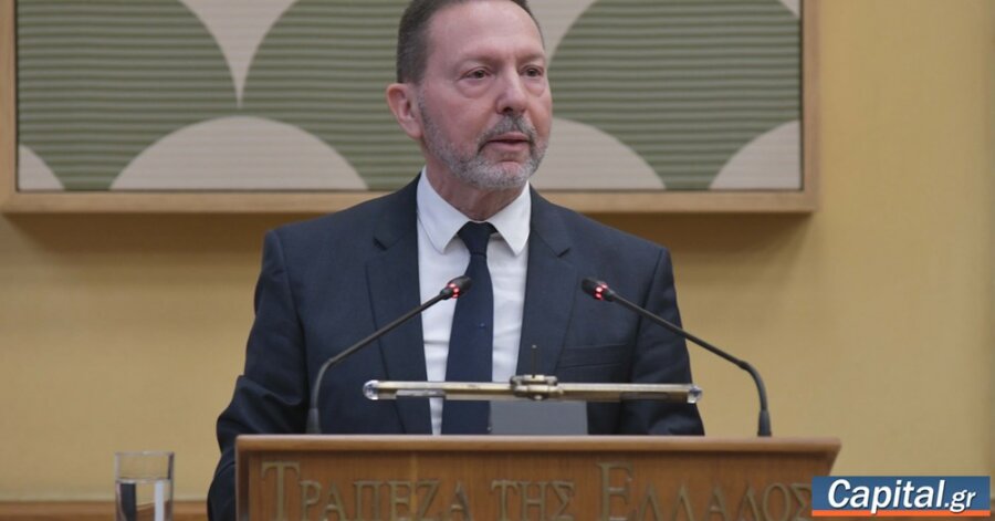 Και η Ελλάδα στη δίνη των επιπτώσεων από τους δασμούς Τραμπ