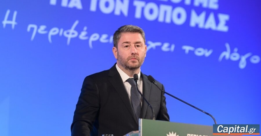 Δέσμευσή μας η επαναφορά του μειωμένου ΦΠΑ στα νησιά