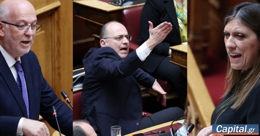 "Ροντέο" η Βουλή με Κωνσταντοπούλου, Λαζαρίδη, Φλωρίδη: "Σκοτώσατε τα...
