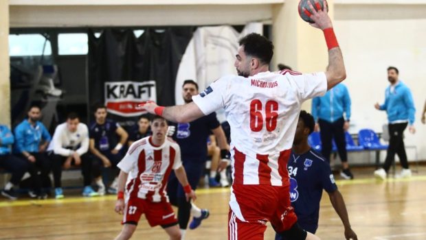Live streaming: Ολυμπιακός - Δράμα