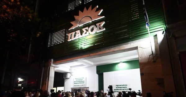 Τσουκαλάς: Η κυβέρνηση άφησε απροστάτευτους τους πολίτες στο πιο ακριβό Πάσχα όλων των εποχών