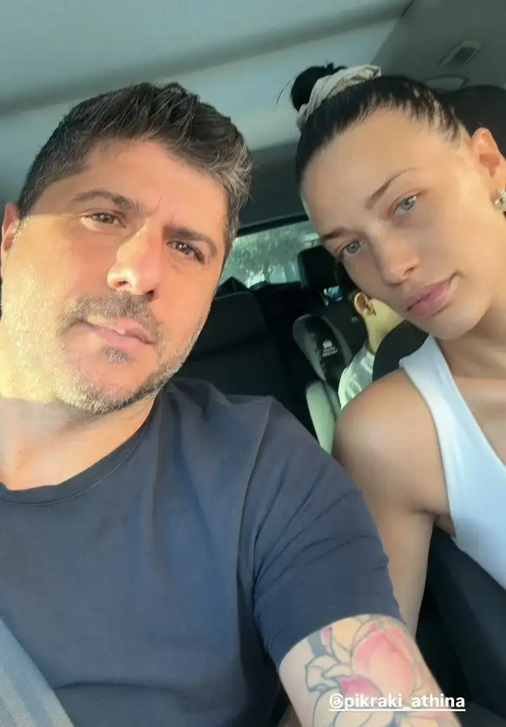 Μιχάλης Σηφάκης – Αθηνά Πικράκη: Είναι το νέο ζευγάρι της showbiz! Η πρώτη κοινή φωτογραφία τους