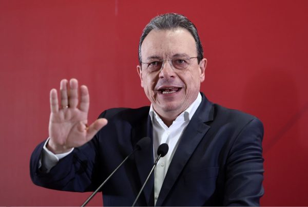 Φάμελλος