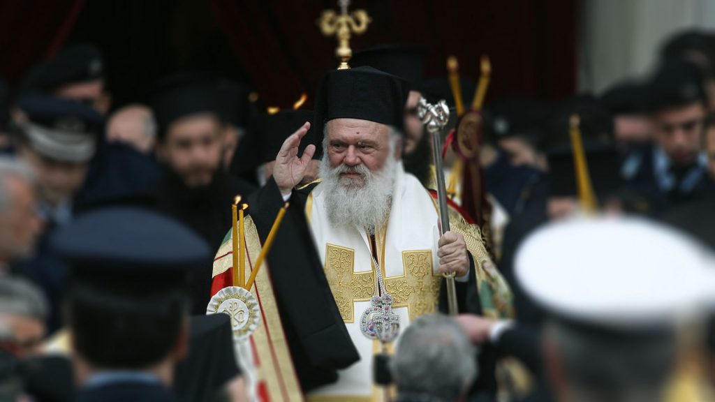 Ιερώνυμος για Τραμπ: «Τον επαινώ και πιστεύω ότι ωφελεί τον κόσμο» – «Να δείχνει κάποιες φορές αυτοσυγκράτηση»