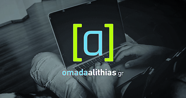 Εξώδικα χωρίς την… ταμπακιέρα
