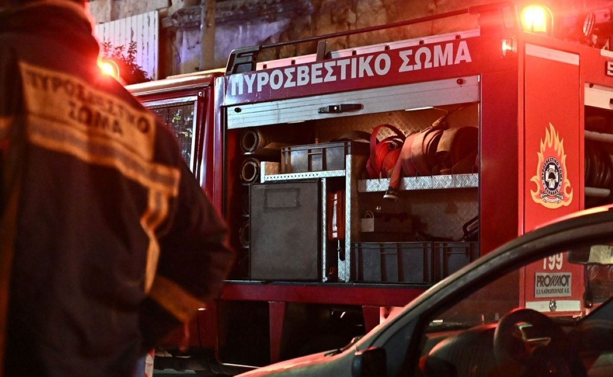 PYROSVESTIKI