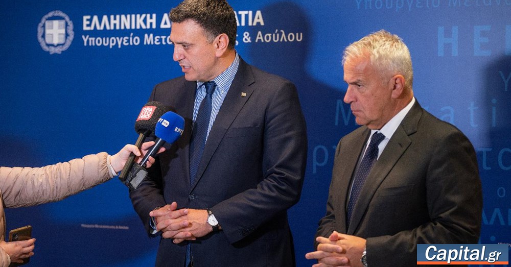 Έλεγχοι στις ΜΚΟ και αλλαγές στο θεσμικό πλαίσιο