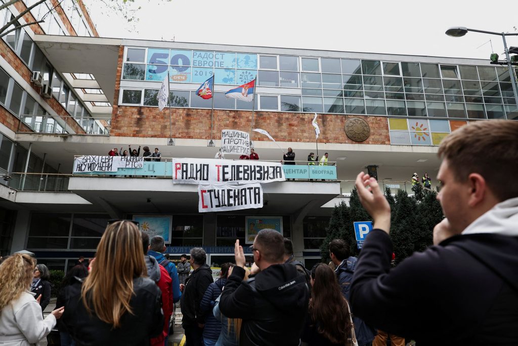 Σερβία: Παραμένει αποκλεισμένη από φοιτητές η δημόσια τηλεόραση