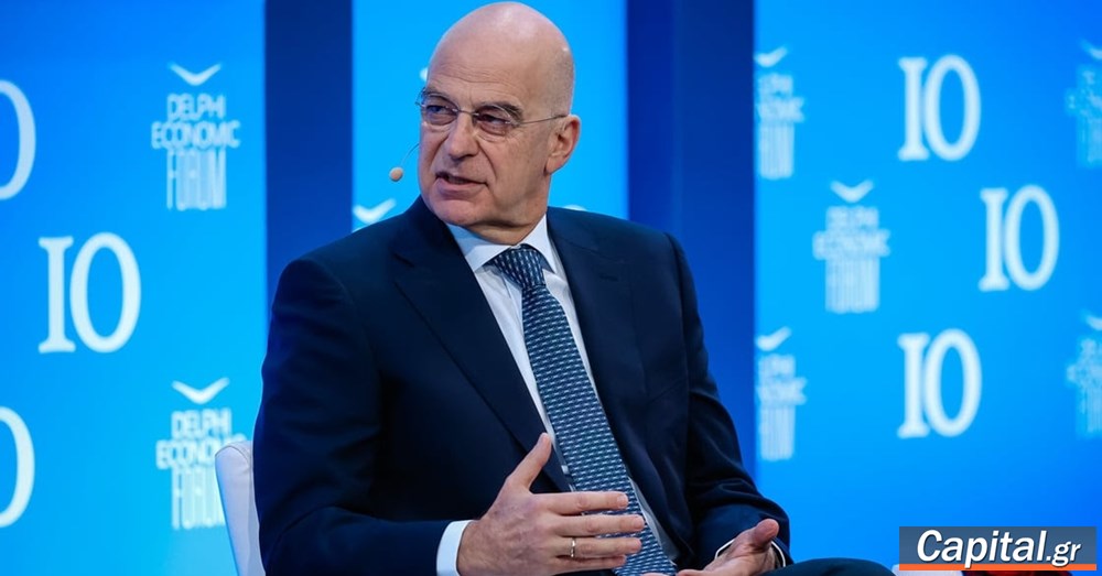 Στο επίκεντρο της "Ατζέντας 2030" το ανθρώπινο...