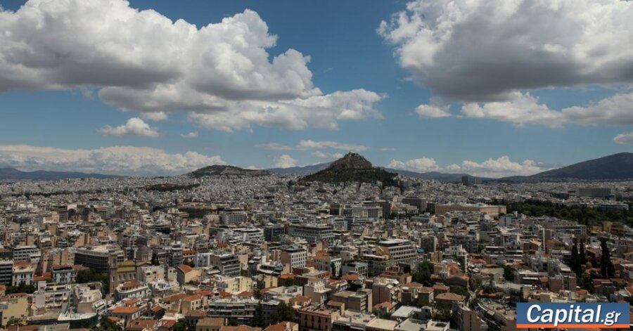 Το ράλι της αγοράς κατοικίας