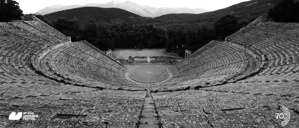 «Η Τέχνη είναι η Γλώσσα μας» – H καμπάνια του Φεστιβάλ Αθηνών Επιδαύρου για τα 70 του χρόνια
